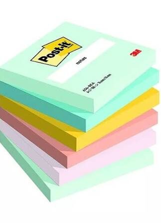 Märkmekuup iseliimuv POST-IT 76x76mm